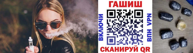 Купить наркотик аптеки Кандалакша MEGA маркетплейс  МАРИХУАНА  МЕФ  ГАШ  COCAIN  СК 