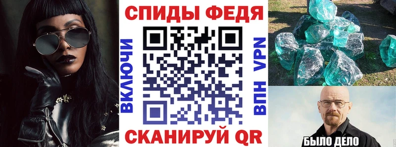 АМФ 98% Кандалакша
