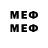Марки 25I-NBOMe 1,5мг frk dvrz