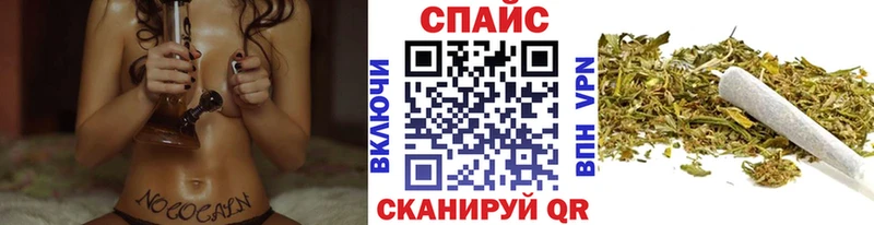 Бутират 99%  KRAKEN зеркало  Кандалакша 