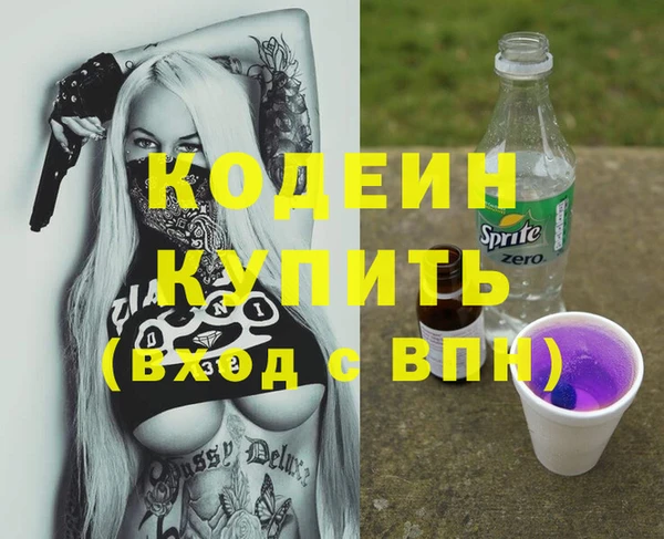мдпв Верхнеуральск