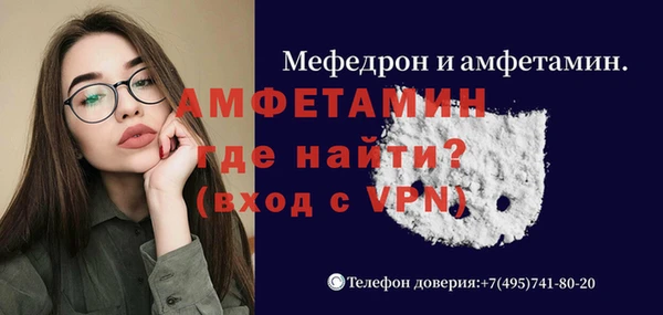 круглые Верея