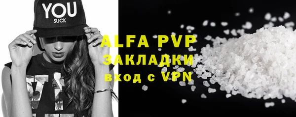 круглые Верея