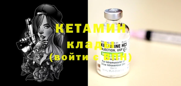 круглые Верея