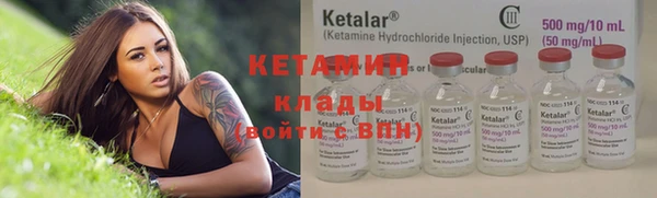 круглые Верея
