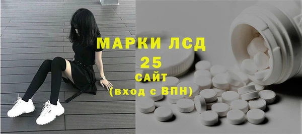 круглые Верея