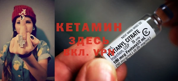 круглые Верея