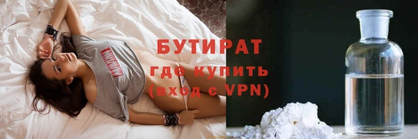 круглые Верея