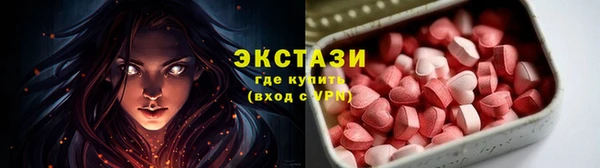 круглые Верея