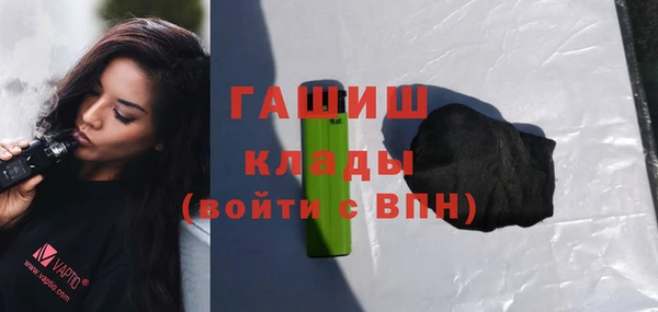 спиды Верхний Тагил