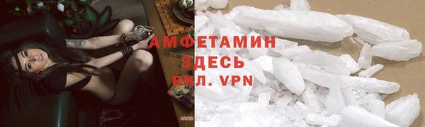 мдпв Верхнеуральск