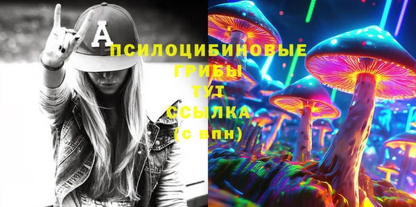 круглые Верея