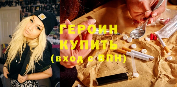 мдпв Верхнеуральск