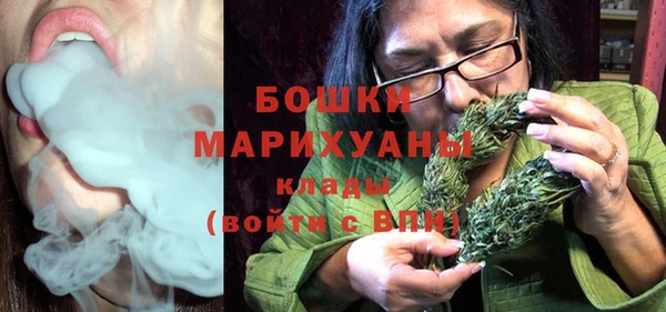 мдпв Верхнеуральск