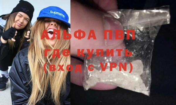 мдпв Верхнеуральск