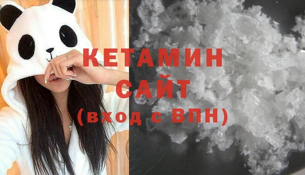 мдпв Верхнеуральск