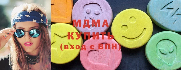 мдпв Верхнеуральск