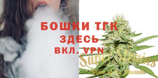мдпв Верхнеуральск
