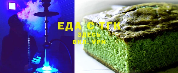 мдпв Верхнеуральск
