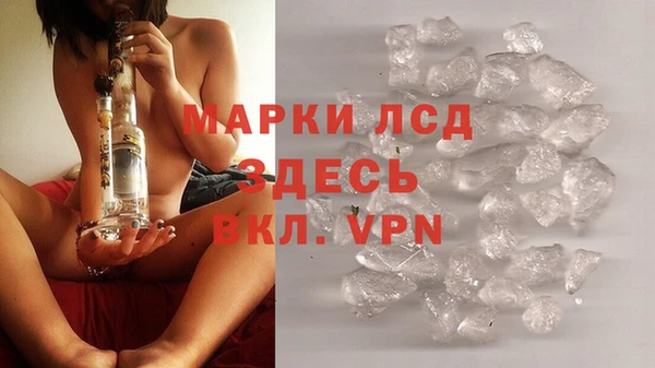 мдпв Верхнеуральск