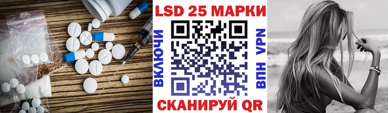 hydra   Кандалакша  ЛСД экстази ecstasy  закладка 