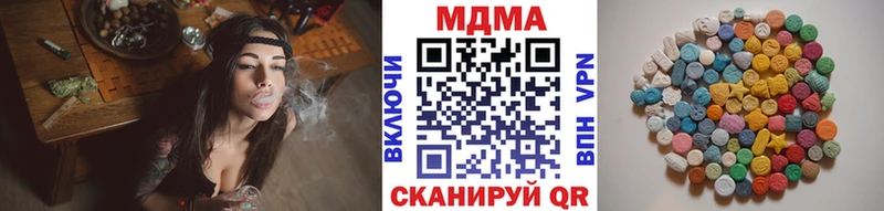 MDMA crystal  магазин  наркотиков  Кандалакша 