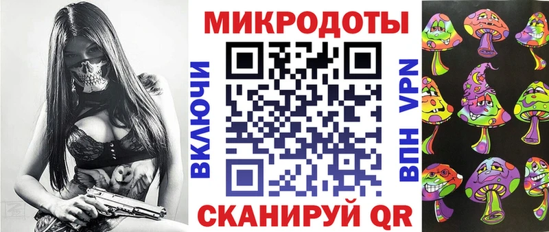 Галлюциногенные грибы Cubensis  Кандалакша 