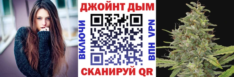 закладки Кандалакша Бошки марихуана тримм